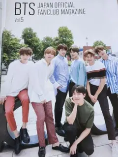 BTS 防弾少年団 ファンクラブ 会報誌vol.5.6.7.9.10