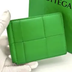 ☆箱付美品☆ボッテガヴェネタ マネークリップ 財布 カセット ライトグリーン 緑