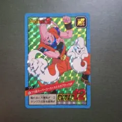 Item thumbnail for item 97a4797b-8139-47f5-9bfa-069952d5420c