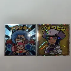 ワンピースマン2コレクターシール2点セット