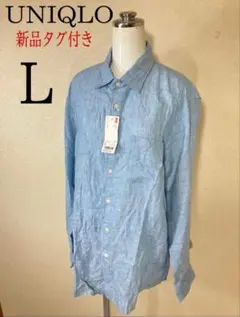 Item thumbnail for item 2afdc865-9db5-4710-9579-b964d06cb438