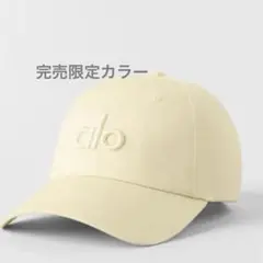【完売限定品】Alo Yoga Off-Duty Cap ベースボールキャップ