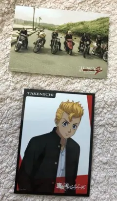 東京リベンジャーズ　入場者特典カード　シークレット