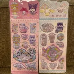 シナモロール　ウォーターシールセット