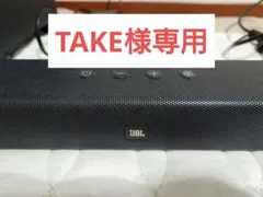 2026年最新】JBL BAR 3.1の人気アイテム - メルカリ