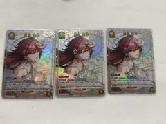 ユニチケ ユニオンアリーナ 2.5次元の誘惑 にごりり プロモPR3種各4枚