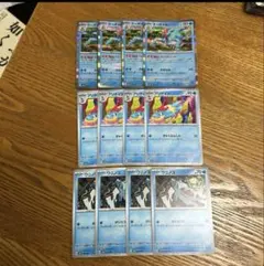 yoze様 リクエスト 5点 まとめ商品