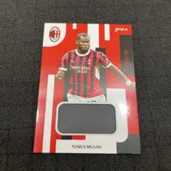 Yunus Musah AC Milan DAKA ジャージカード