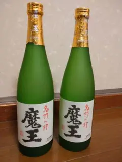 『超メルカリ市限定価格』魔王 名門の粋 本格焼酎 720ml 3本セット 超メルカリ市限定価格』魔王 名門の粋 本格焼酎 720ml 3本セット