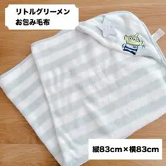 Item thumbnail for item 6e9fcb31-ec51-4a15-8cba-fa9f76f60e08