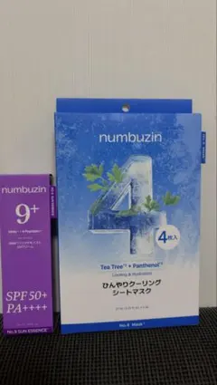 numbuzin No.4 マスク 4枚入り＆UVクリーム