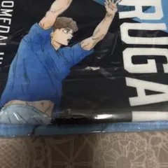 ハイキュー!! くじラック タテ型タオル 昼神幸郎