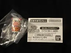 カップヌードル　めじるしアクセサリー　トムヤムクン