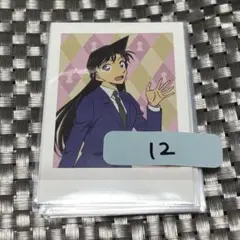 2026年最新】毛利蘭 カードの人気アイテム - メルカリ