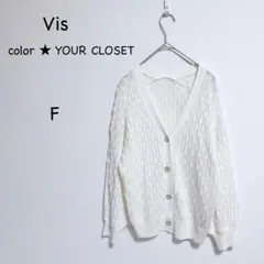 Item thumbnail for item 9cf7c1cd-36f3-477f-a2f7-249875c9cc95