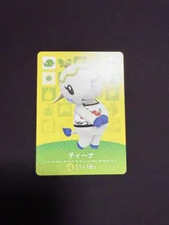 leonn様 リクエスト 2点 まとめ商品