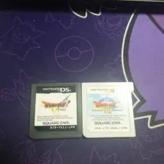 ドラゴンクエストVIII VI DS/3DSセット