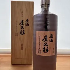 Item thumbnail for item 265f92e9-e41e-478a-94ab-8ba16c28e880