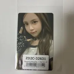 カルメン ユニバ トレカ FOCUS