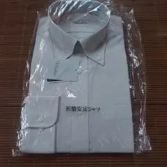 Item thumbnail for item d4d797f3-a1dd-41f8-b65f-f0c20c61924a