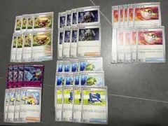 ポケモンカード　トレーナーズ　汎用カード　まとめ売り
