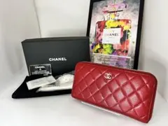 CHANEL⭐️シャネル⭐️長財布⭐️マトラッセ⭐️ラウンドファスナー ⭐️美品のサムネイル