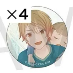 プロセカ 天馬司 グリ缶 グリッター缶バッジ 9a