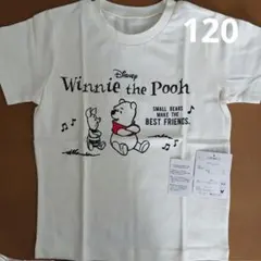 新品　Tシャツ　ディズニー　プーさん