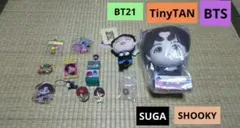 BTS SUGA ミンユンギ TinyTAN BT21 SHOOKY まとめ売