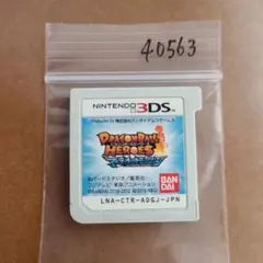 ミキャ様 リクエスト 3点 まとめ商品