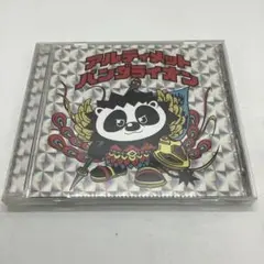 S.L.A.C.K. 我時想う愛 スラック 5lack issugi dnc - メルカリ