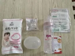 NUK 哺乳瓶 、ピジョン乳頭保護器セットのサムネイル