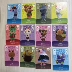 あつまれどうぶつの森amiiboカード12枚住民