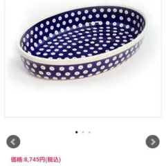 2025年最新】Zaklady Ceramiczne Boleslawiec 食器の人気アイテム