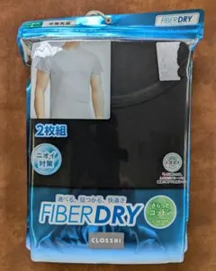 ①新品 Lサイズ FIBER DRY メンズ 肌着 半袖丸首シャツ 2枚組 黒