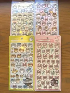 ちいかわ ボンボンドロップシール 第2弾4枚セット