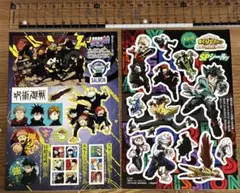 呪術廻戦　ヒロアカ　JUMP綴込みシール２枚セット