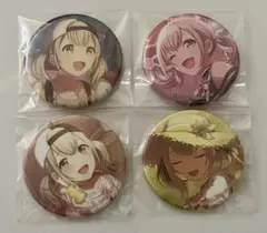 在庫ラスト 【匿名配送】 小豆沢こはね 43A 缶バッジ 14個 2025年最新】小豆沢こはね 缶バッジ 14aの人気アイテム - メルカリ