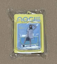 Item thumbnail for item 76ee2df0-4f98-44b0-afab-c2eb590b0cf4