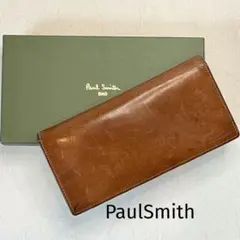 Paul Smith ポールスミス 本革 長財布 控えめマルチストライプのサムネイル