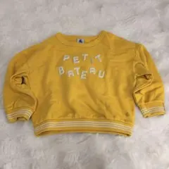 PETIT BATEAU プチバトー キッズ トレーナー 104cm イエロー