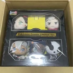 ポケモン　剣盾　ソードシールド　限定　ぬいぐるみ