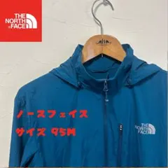 THE NORTH FACE フード付きナイロンジャケット 95M