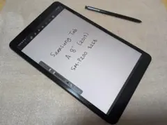 画面割れ】Galaxy Tab S7+ Wi-Fi SM-T970 - メルカリ