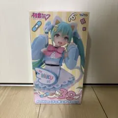 初音ミク　Fashion フィギュア Fancy