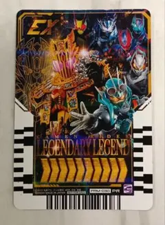 2025年最新】ライドケミートレカの人気アイテム - メルカリ