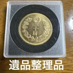 ☆キラ☆彡多忙中コメ下さい○┓様 記念硬貨 ランダム90枚 Yahoo!オークション - 記念硬貨 (日本) の中古品・新品・未使用品