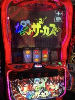 スマスロ からくりサーカス 初期パネル 簡易ユニット付 パチスロ実機⭕️送料無料⭕️ 2025年最新】からくりサーカス 実機の人気アイテム - メルカリ