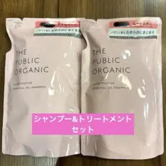 ザパブリックオーガニック スーパーポジティブ シャンプー&トリートメントセットのサムネイル