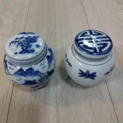 2025年最新】平安窯の人気アイテム - メルカリ